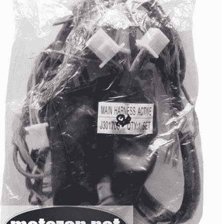 Проводка ACTIVE