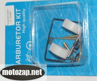 Ремкомплект карбюратора Alpha з поплавком