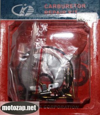 Ремкомплект карбюратора Delta з поплавком