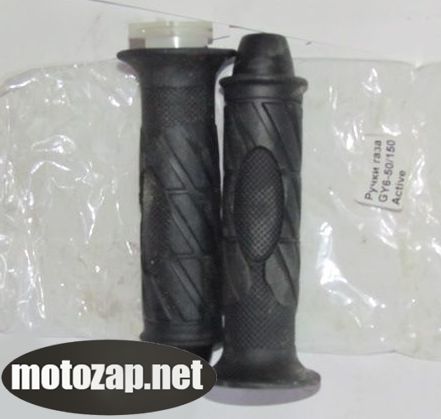 Ручки газу гумові к-кт 2 шт скутер GY6 4Т Active