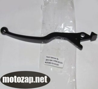 Ричаг гальма мотоцикл Viper праве дискове гальмо (білий бачок)