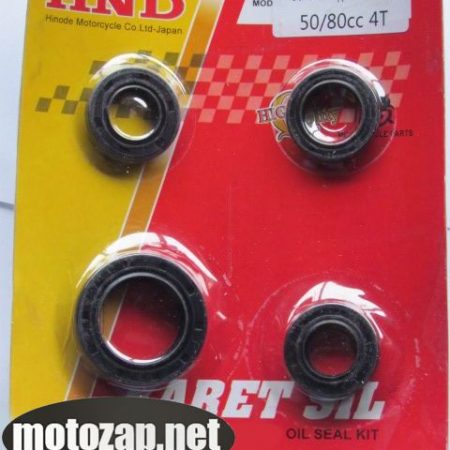 Сальники двигуна скутер GY6 4T 80куб комплект (на блістері)