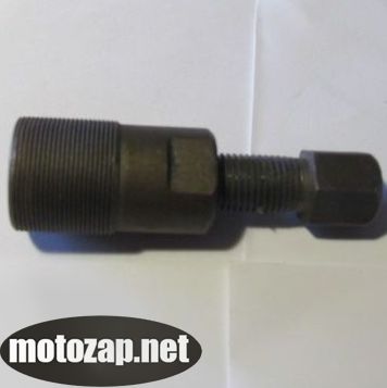 Зйомник статора скутер GY6 4Т 150куб магнето з кулькою