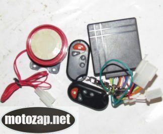 Сигналізація мото (дешева)