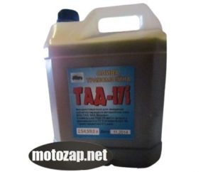 Масло трансмісійне ТАД-15 5л мотоблок Мототрактор