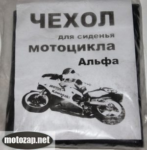 Чохол сидіння Alpha (тонкий)