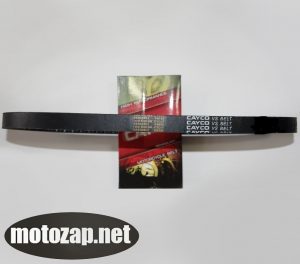 Ремінь варіатора 788*17 скутер 2Т