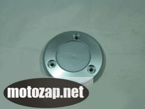 Кришечка кришки зчеплення Active велика