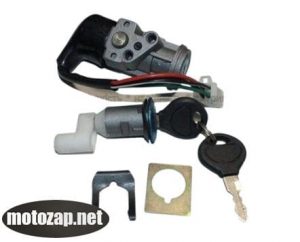 Замок запалювання комплект Active
