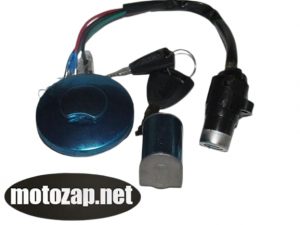 Замок запалювання з кришкою бака Delta