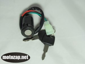 Замок запалювання (голий) Квадроцикл/Пітбайк