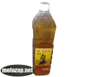 Масло гідравліки Мототрактор (веретенка І-20А)