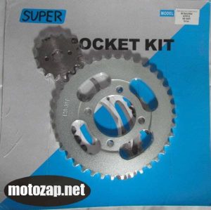 Зірочки комплект Alpha Delta Active 428*14 428*39