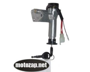 Замок запалювання (голий) скутер SUZUKI AD