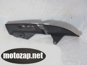 Кожух цепа Пітбайк KXD212 125куб пластикова