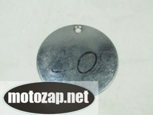 Кришечка кришки зчеплення Alpha Delta (мала на 2 болти)