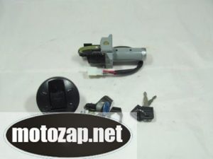 Замок запалювання з кришкою бака INTRUDER/FORESTER