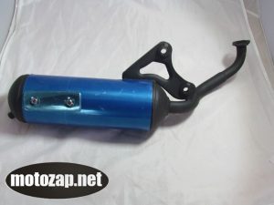 Глушник HONDA ZX50 AF34/35