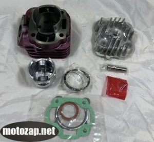 Поршнева (ЦПГ) Циліндр з головкою поршнем скутер YAMAHA  JOG 80куб 3KJ 47mm