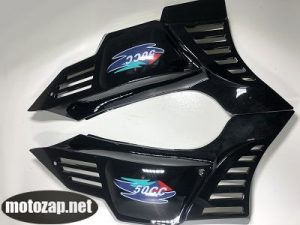 Пластик Delta бардачка акумулятора Л+П к-кт