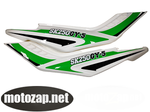 Пластик Ендуро SENKE SK250GY-5 SK250GY-4 акумулятора боковий к-кт 2 шт (верхній)