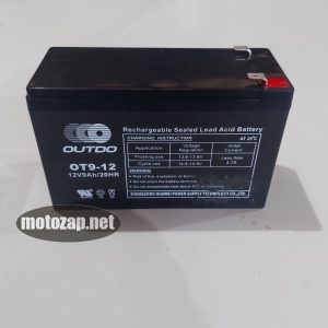 Акумулятор тяговий 12V9A AGM (пластовий) для електромопедів 100*65*151мм