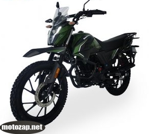 2.Мотоцикл MUSSTANG GRADER MT250Y-8 250куб