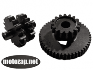 Шестерня стартера к-кт 2 шт Ендуро SENKE SK250GY-5 SK250GY-4