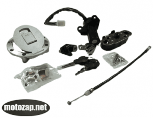 Замок запалювання з кришкою бака SENKE SK200-9