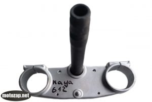 Траверса нижня ЕНДУРО KAYA 612