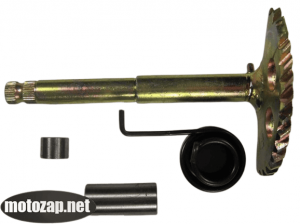 Півмісяць скутер GY6 4T 150куб L-130mm з втулкою з пружиною