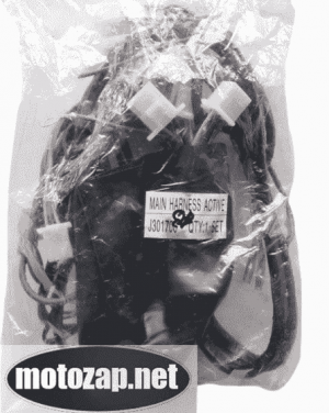 Проводка ACTIVE