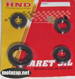 Сальники двигуна скутер SUZUKI AD 50куб комплект (на блістері)