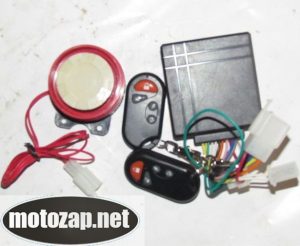 Сигналізація мото (дешева)