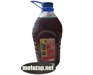 Масло моторне дизельне М10Г2К 5л мотоблок Мототрактор