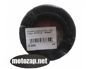 Сальник колінвалу 45*62*12 мотоблок R175 180N