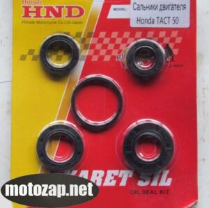 Сальники двигуна скутер HONDA Tact 50куб комплект (на блістері)