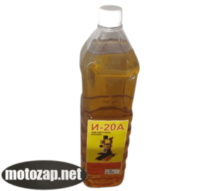 Масло гідравліки Мототрактор (веретенка І-20А)