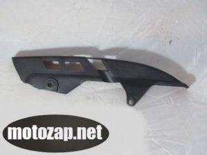 Кожух цепа Пітбайк KXD212 125куб пластикова