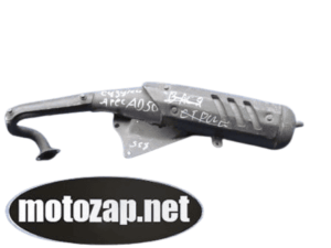 Глушник SUZUKI AD 50куб