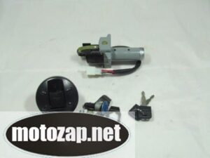 Замок запалювання з кришкою бака INTRUDER/FORESTER