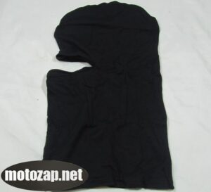 Підшоломник