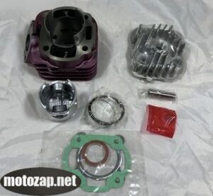 Поршнева (ЦПГ) Циліндр з головкою поршнем скутер YAMAHA  JOG 80куб 3KJ 47mm