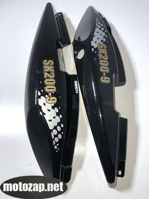 Пластик SENKE SK200-9 боковий сидіння к-кт 2 шт