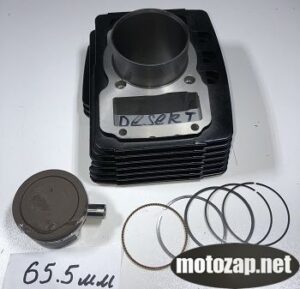 Поршнева (ЦПГ) Циліндр з поршнем мотоцикл SENKE SK250GY-5 SK250GY-4 CB 250куб 65,5