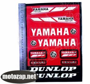 Наклейки комплект (різні)