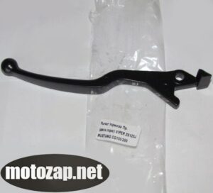 Ричаг гальма мотоцикл Viper праве дискове гальмо (білий бачок)